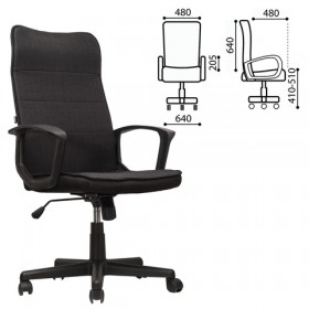 Кресло офисное BRABIX Delta EX-520 (черный) в Кемерово - kemerovo.katalogmebeli.com | фото