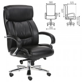 Кресло офисное BRABIX Direct EX-580 в Кемерово - kemerovo.katalogmebeli.com | фото