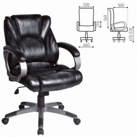 Кресло офисное BRABIX Eldorado EX-504 (черный) в Кемерово - kemerovo.katalogmebeli.com | фото