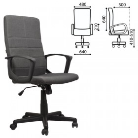 Кресло офисное BRABIX Focus EX-518 (серый) в Кемерово - kemerovo.katalogmebeli.com | фото