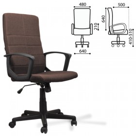 Кресло офисное BRABIX Focus EX-518 (коричневый) в Кемерово - kemerovo.katalogmebeli.com | фото