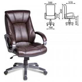 Кресло офисное BRABIX Maestro EX-506 (коричневый) в Кемерово - kemerovo.katalogmebeli.com | фото
