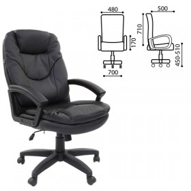 Кресло офисное BRABIX Trend EX-568 (черный) в Кемерово - kemerovo.katalogmebeli.com | фото