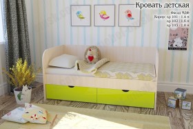 Мальвина Кровать детская 2 ящика 1.8 Желтый глянец в Кемерово - kemerovo.katalogmebeli.com | фото